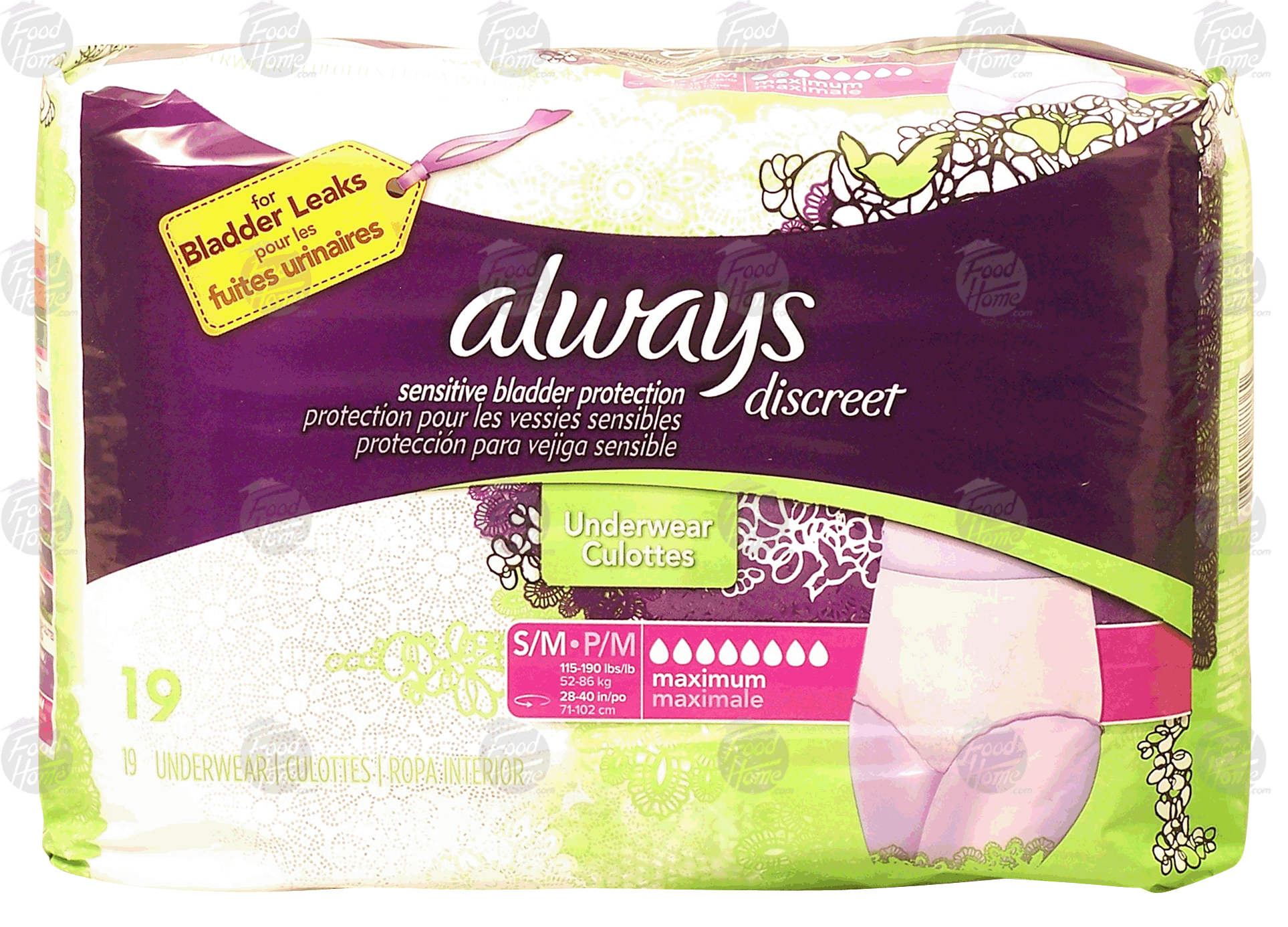 Always discreet sensitive bladder protection, underwear, s/m 28 in waist, maximum absorbency Full-Size Picture